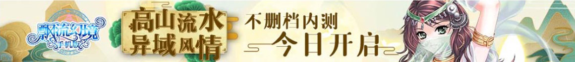 准格尔旗新闻网
